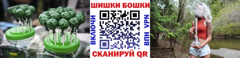 Canna-Cookies конопля  Купить где  Сухой Лог 