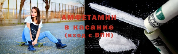 каннабис Волоколамск