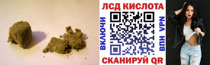 Лсд 25 экстази ecstasy  Купить  Сухой Лог 