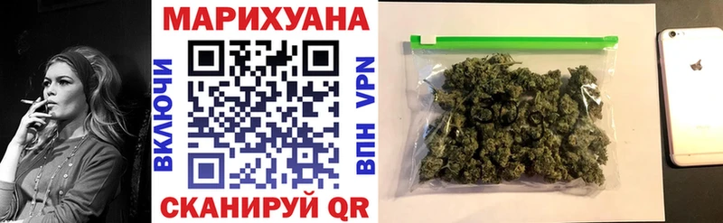 Купить где Сухой Лог Марихуана MAZAR